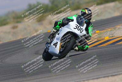 media/Sep-30-2023-SoCal Trackdays (Sat) [[636657bffb]]/Turn 4 (945am)/